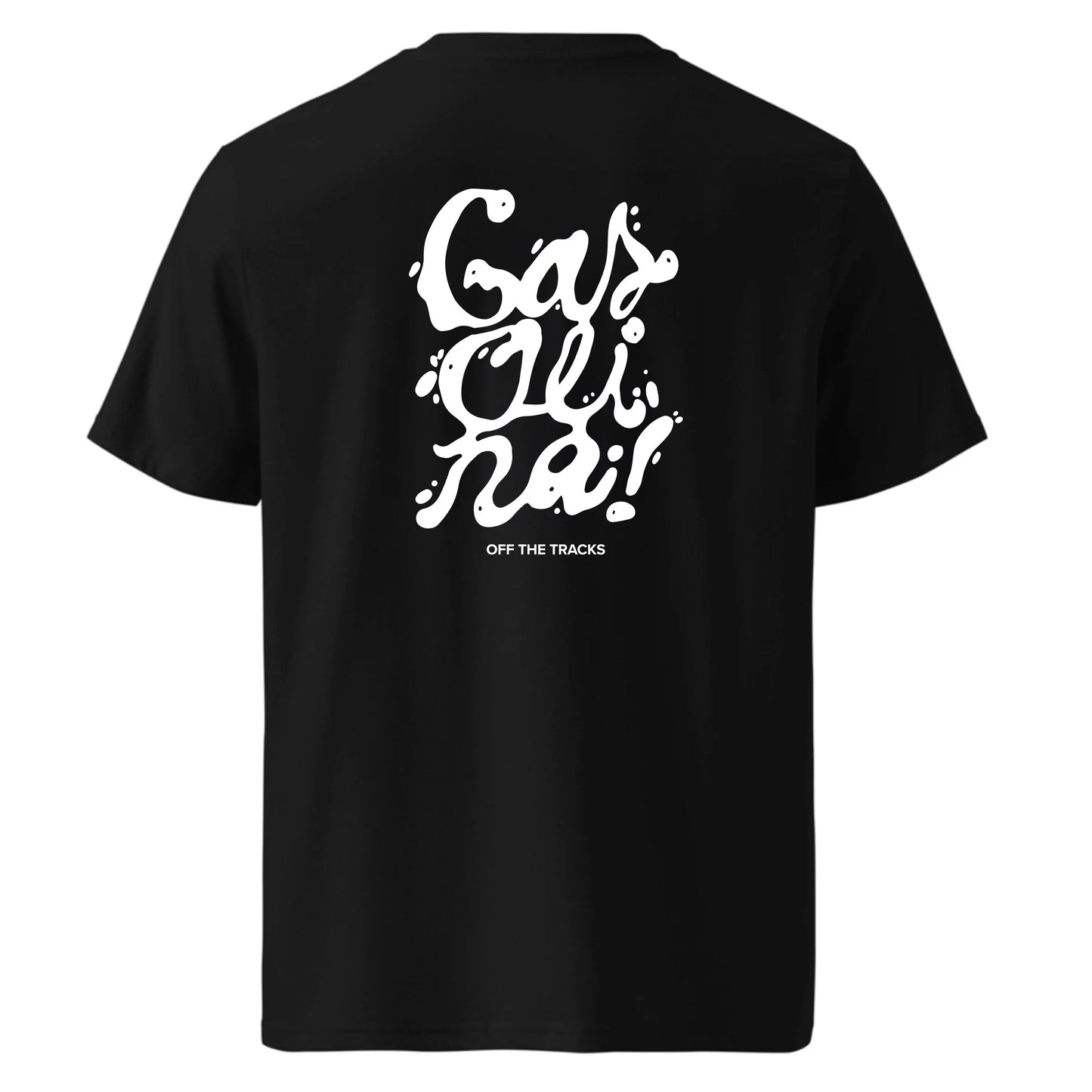 Full Gasolina Off the Tracks T-shirt